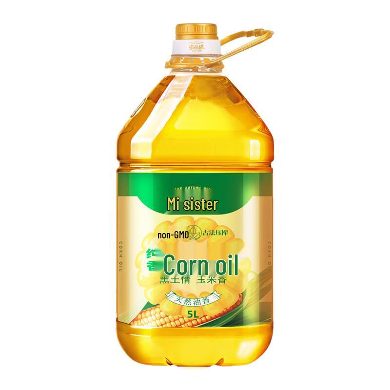 Mimeimei Pure Pressed Corn Oil