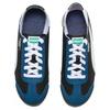 Puma Roma Mulo Versatile Pelle Scamosciata Retro Casual Durevole Traspirante Scarpe Lifestyle Basso Profilo Sneaker Unisex Nero Bianco 398332-03