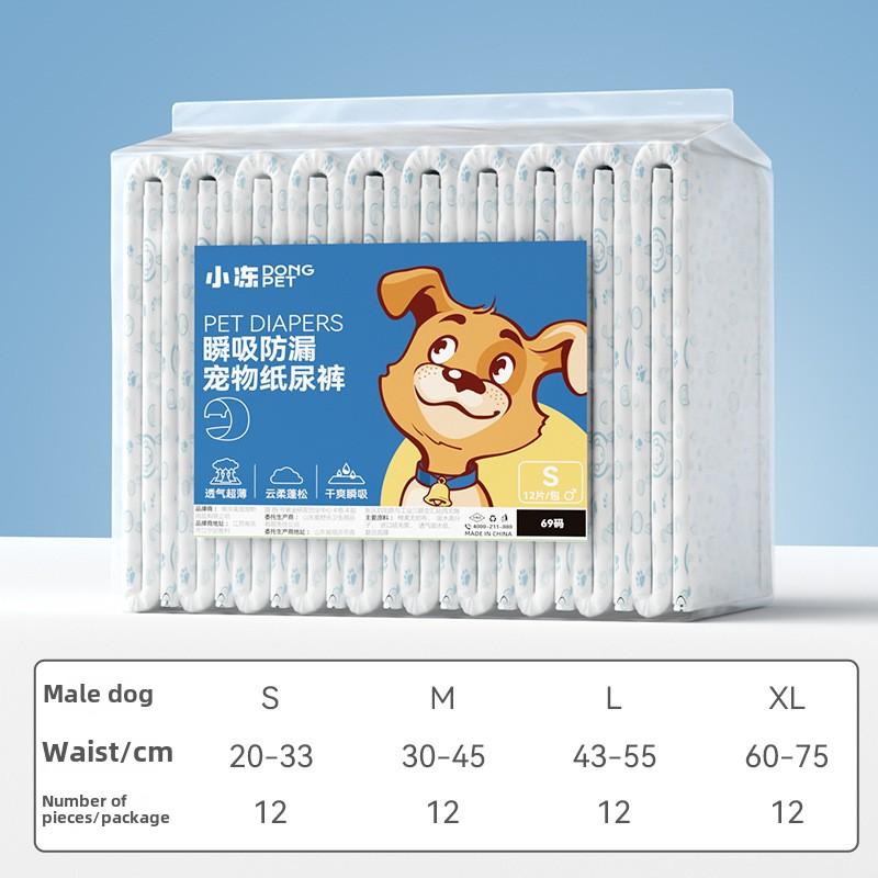 Couches pour chiens, culottes physiologiques pour chiens mâles, serviettes hygiéniques pour chiennes, Teddy, culottes pour petites chiennes, fournitures pour animaux de compagnie