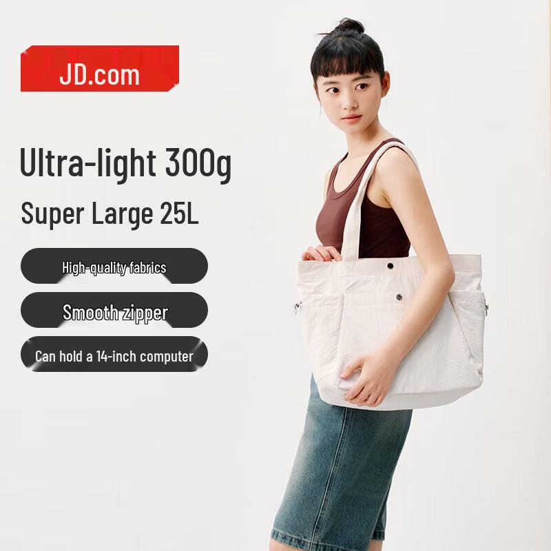 

Casual Fabric Tote Bag