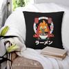 Spicy Calcifer Pillowcase Polyester Linen Velvet Creative Zip Decor Pillow Case Bed Cushion Cover 18"