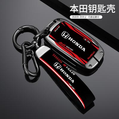 Accesorii pentru electronica auto – Huse pentru cheile de la maşină