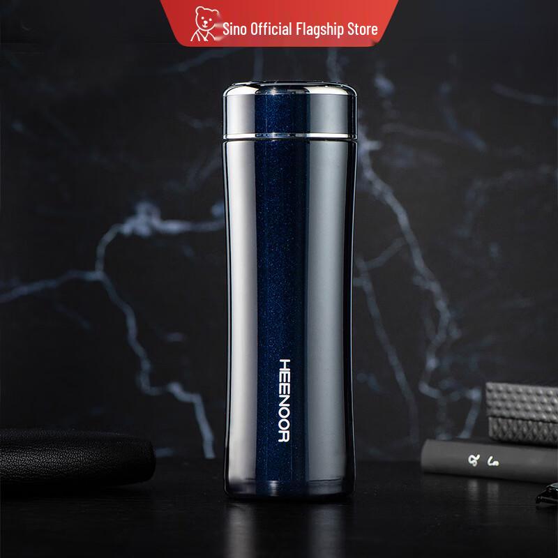 Xinuo Stainless Steel Vacuum Insulated Bottle