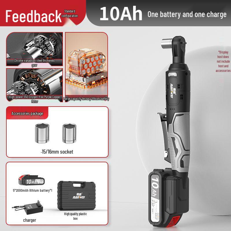 Nanwei 90° Electric Ratchet Wrench Set