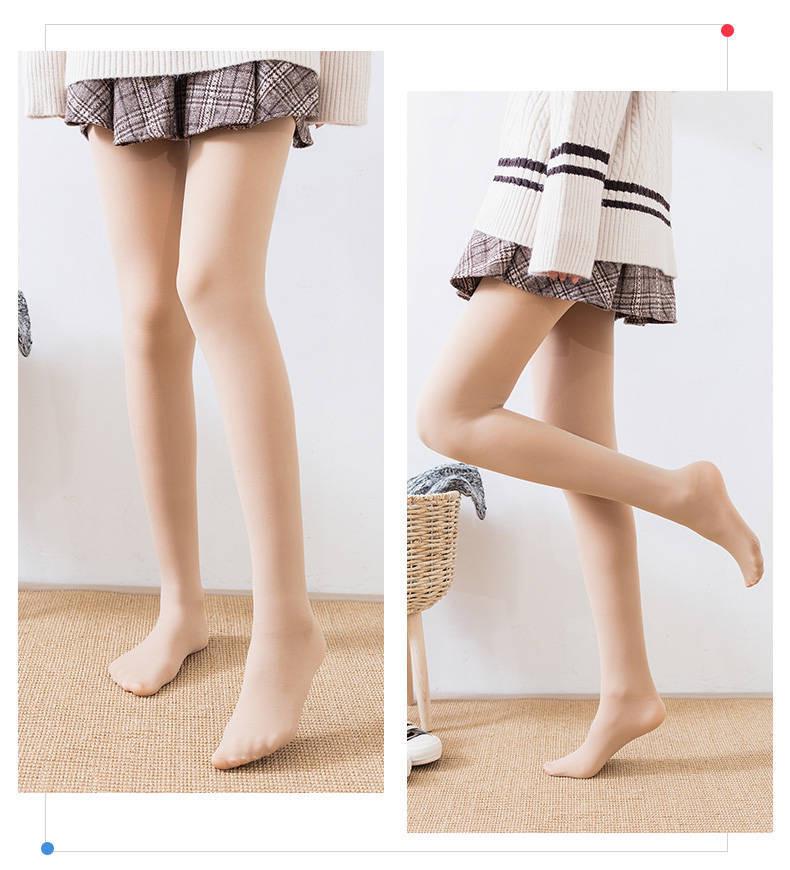 Women's Fleece-Lined Nude Pantyhose: Imitation Nylon, Autumn/Winter Warm Leggings