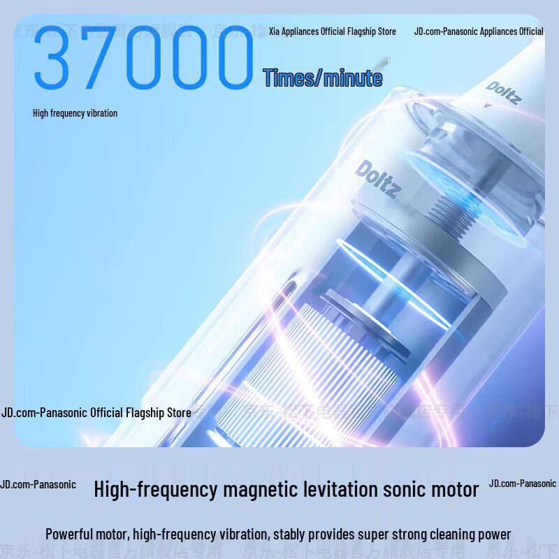 Panasonic Sonic Electric Toothbrush