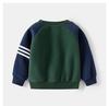 Autumn 2025 Boys' Patchwork Stripe Hoodie & Pants Two-Piece Set