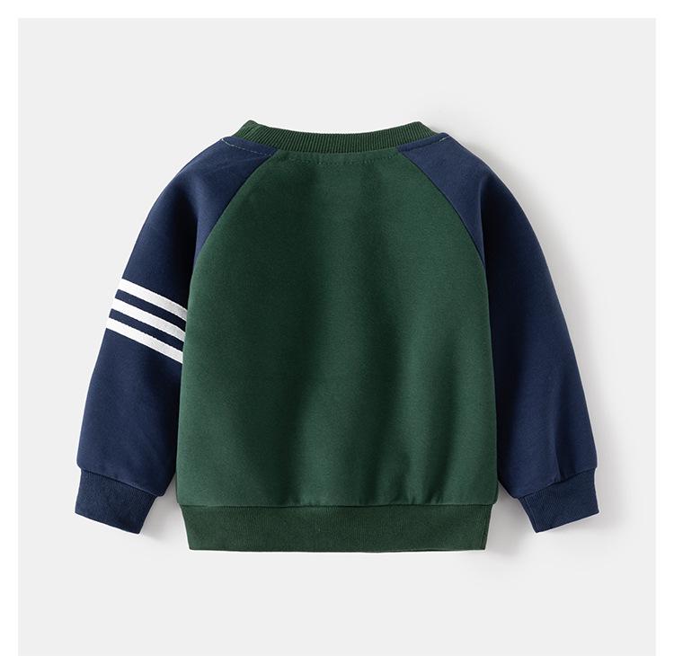 Autumn 2025 Boys' Patchwork Stripe Hoodie & Pants Two-Piece Set
