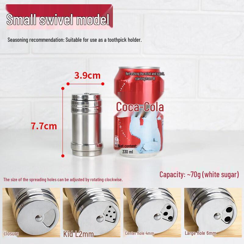 Stainless Steel Seasoning Shaker Jar