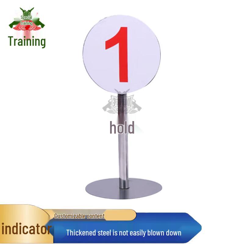 Stainless Steel Training Range Signs