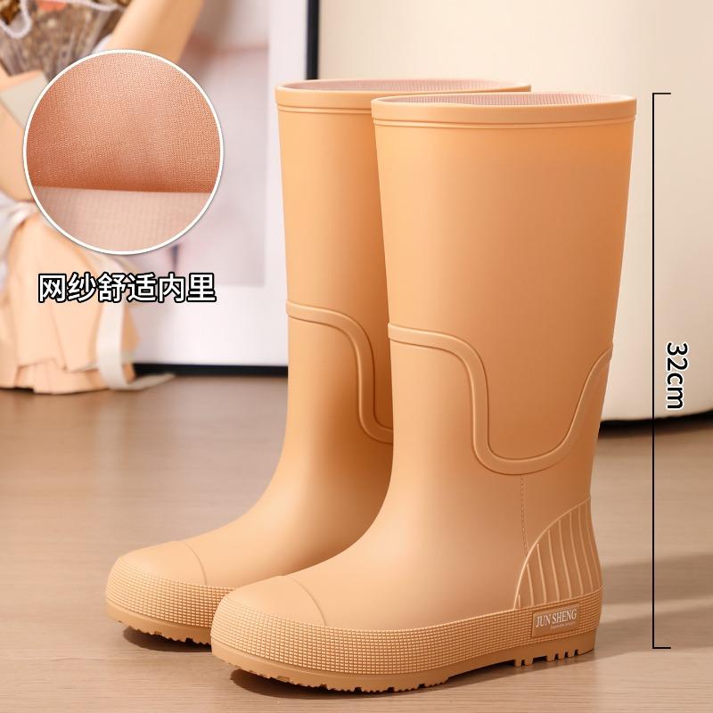 New rain shoes women's simple and fashionable long rain boots rainy weather wear-resistant non-slip waterproof adult water shoes