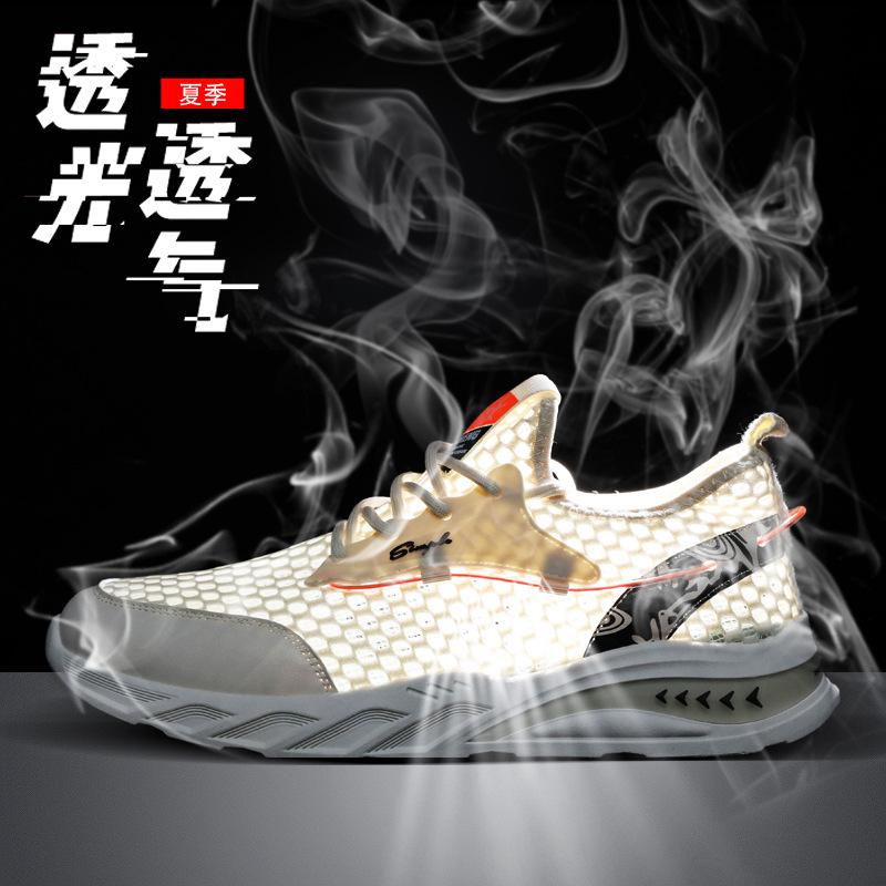 Mesh men's shoes new summer breathable hollow thin large mesh shoes lightweight soft sole casual running sports shoes