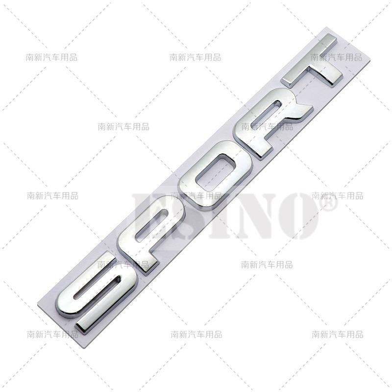 1 Stück 3D Sportwagen Kofferraum Metall Abzeichen Emblem Für Auto Heckklappe Kotflügel Tür Klebeabzeichen für Range Rover Sport
