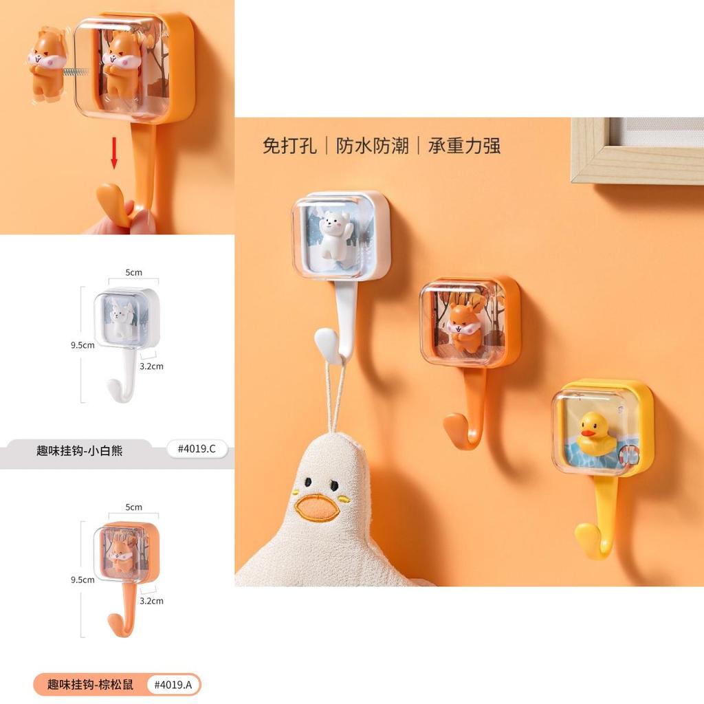 Adhesive Hooks Cute Animal Design No Drill Wall Mount For Bedroom Dorm Modern Home Decor Strong Adhesion