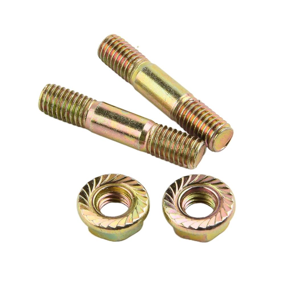 4pcs Replacement Bar Fasteners For SX62 62cc Chainsaw Chain Saw With 2 Nuts And 2 Studs M8 8mm Thread Zinc Protection Layer