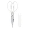 Plus Kitchen Bottle Lid Dishwasher Fit Cut Mushroom Scissors, Multi-Function (Peeler, Opener, Opener, Knife), Safe, Stress-Free Sharpness, Curve,