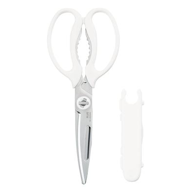 Plus Kitchen Bottle Lid Dishwasher Fit Cut Mushroom Scissors, Multi-Function (Peeler, Opener, Opener, Knife), Safe, Stress-Free Sharpness, Curve,