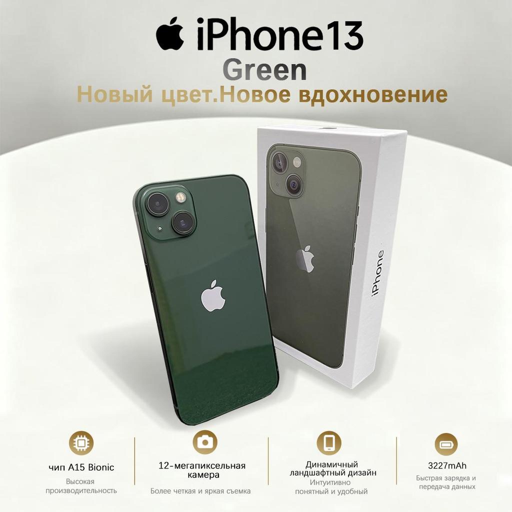 Refurbished Apple iPhone 13 Smartphone with Nano-SIM+eSIM