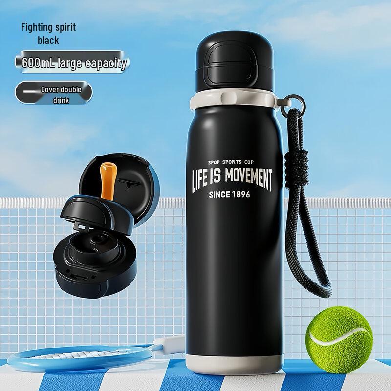 BEDDYBEAR Vigor Sports Insulated Bottle