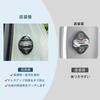 TADOKAPATU Toyota New Noah NOAH 90 Series Dedicated Striker Cover