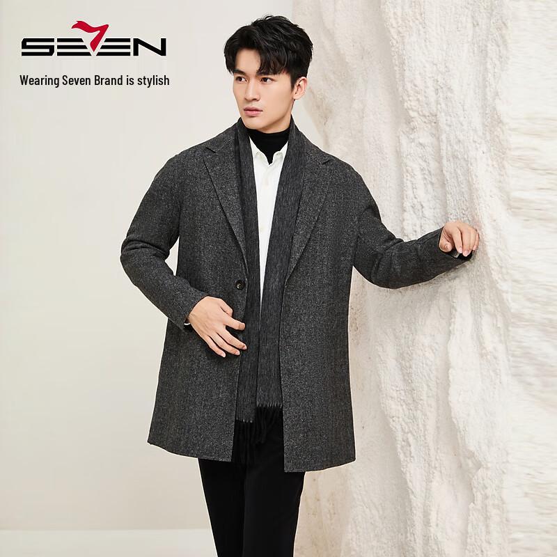 

Qipai Мужское длинное пальто из смесовой шерсти 54,8% 3XL