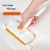 Rotating Face Towel Mop Clip: Lazy Mini Hands-Free Bathroom Mop
