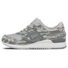 Gel Lyte Iii Atmos X Solebox 1191A076-020