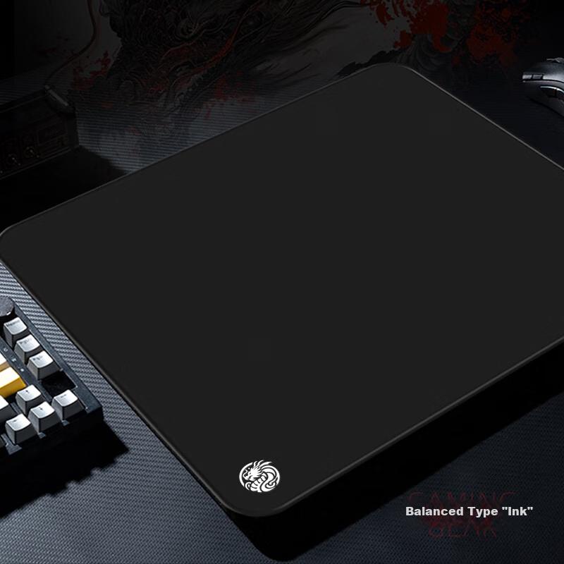 LESAILES Mouse Pad, Smooth FPS Special Micro-Velvet Woven Computer Desk Mat, QCK Heavy Chiji Jiang Zero Zhen Huodu Red-Dyed Edge Black, 360x300x4