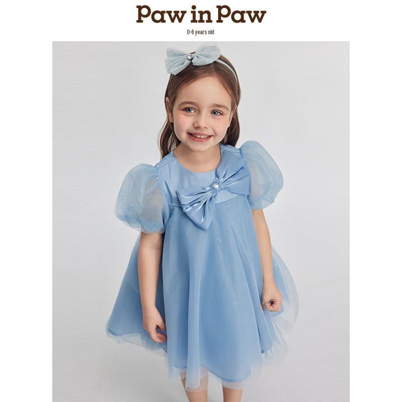 PawinPaw Baby Girl Cartoon Bear Mesh Princess Dress