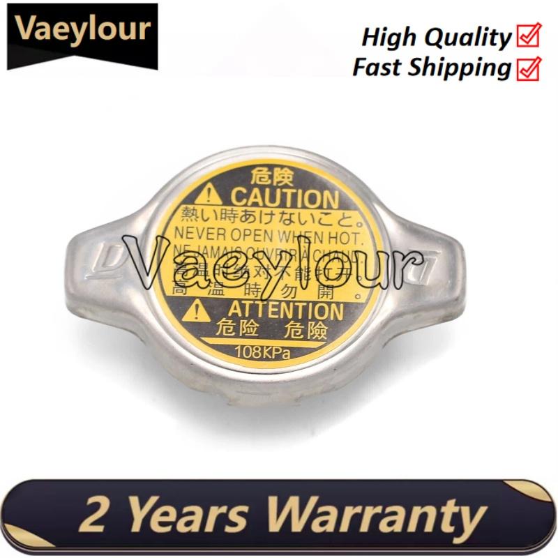 New 16401-20353 16401-31650 16401-31480 1640131650 for Toyota 4Runner Camry Tacoma Lexus GS350 IS250 IS350 Radiator Cap 1PCS