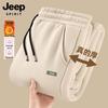 JEEP SPIRIT Herren Winter Fleece-gefütterte Jogginghosen