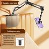 Adjustable Mobile & Tablet Stand for Hands-Free Viewing