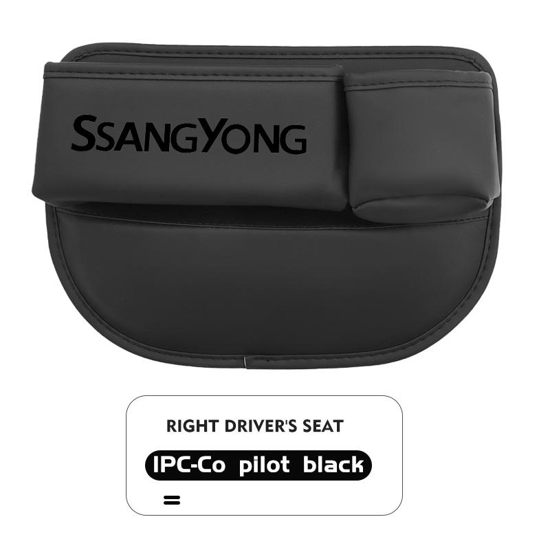 For SsangYong Multifunction Car Seat Gap Storage Box Organizer Pocket Cup Holder Interior Accessories Musso Korando Rexton