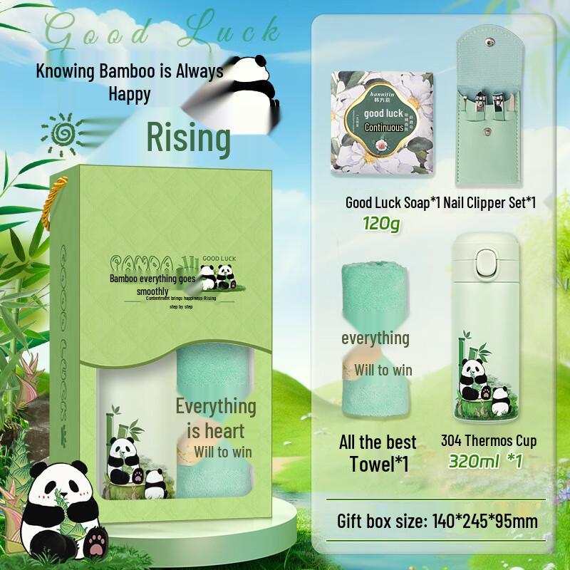 A1 Chinese Panda Theme Insulated Mug Gift Set 19 Insulated Mug + Soap + Nail Clippers + Towel