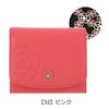Bifold Wallet Box Type Coin Purse Laduree 2 Light Pink [Craysus] Women's [33]