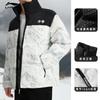 Li Ning Down Jackets Men's Stand Collar Thickened YTMU141-5