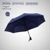 Men's Extra Large Solid Color Automatic Folding Umbrella - Self-Opening & Closing, Three-Fold Design, Sun & Rain Protection, Ideal for Business.