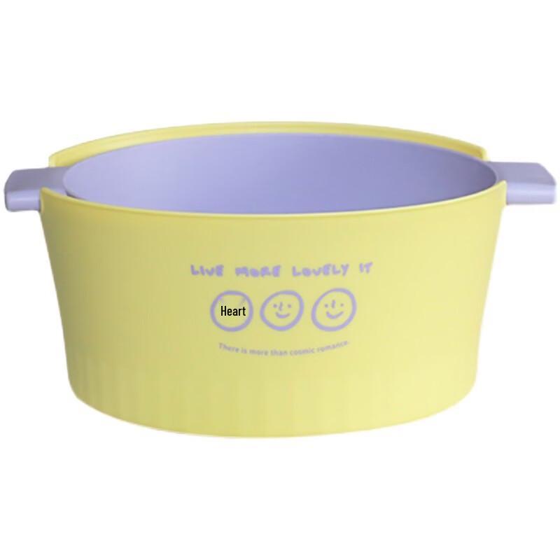 Abay Double-Layer Kitchen Drain Basket