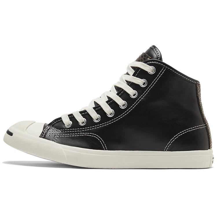 Converse Jack Purcell Lp  Black White  Men s 171220C EU 35