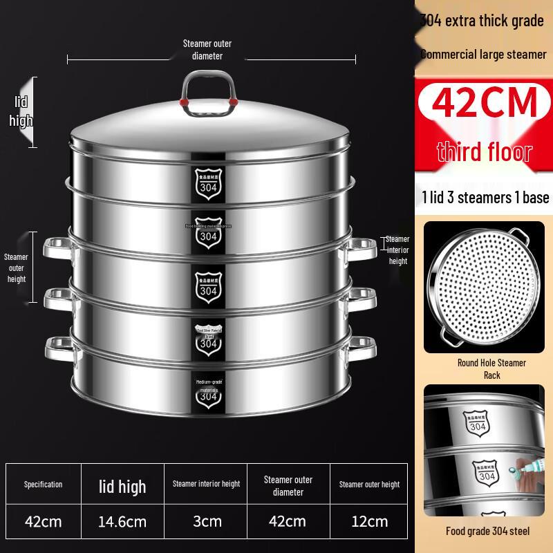 Naijiang 304 Stainless Steel Commercial Steamer Pot