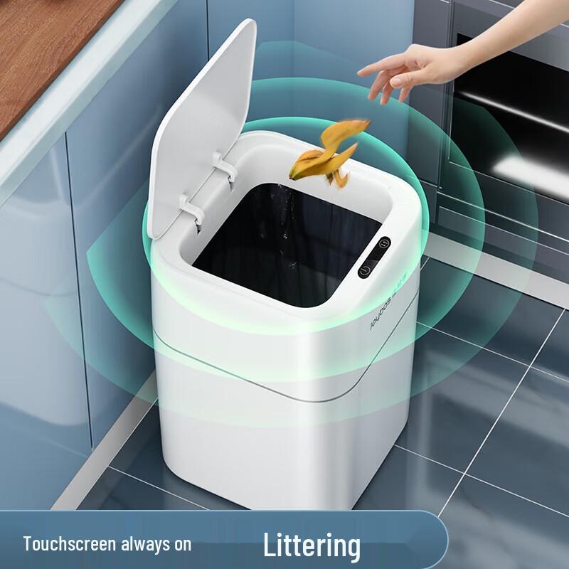 Jiabangshou Smart Sensor Trash Can with Lid