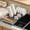 Stainless Steel Sink Drain Basket Non-Slip Dish Drying Rack Utensil Drainer  for Kitchen