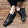 Men's British Style Pointed Toe Lace-up Black Leather Shoes - Korean Casual Spring/Autumn Trend