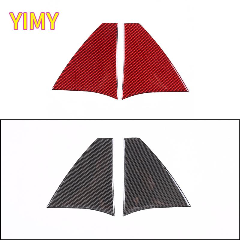 2x Soft Carbon Fiber Interior Car Door A-pillar Decorative Sticker Cover Trim Suitable for BMW 5 Series G60 +