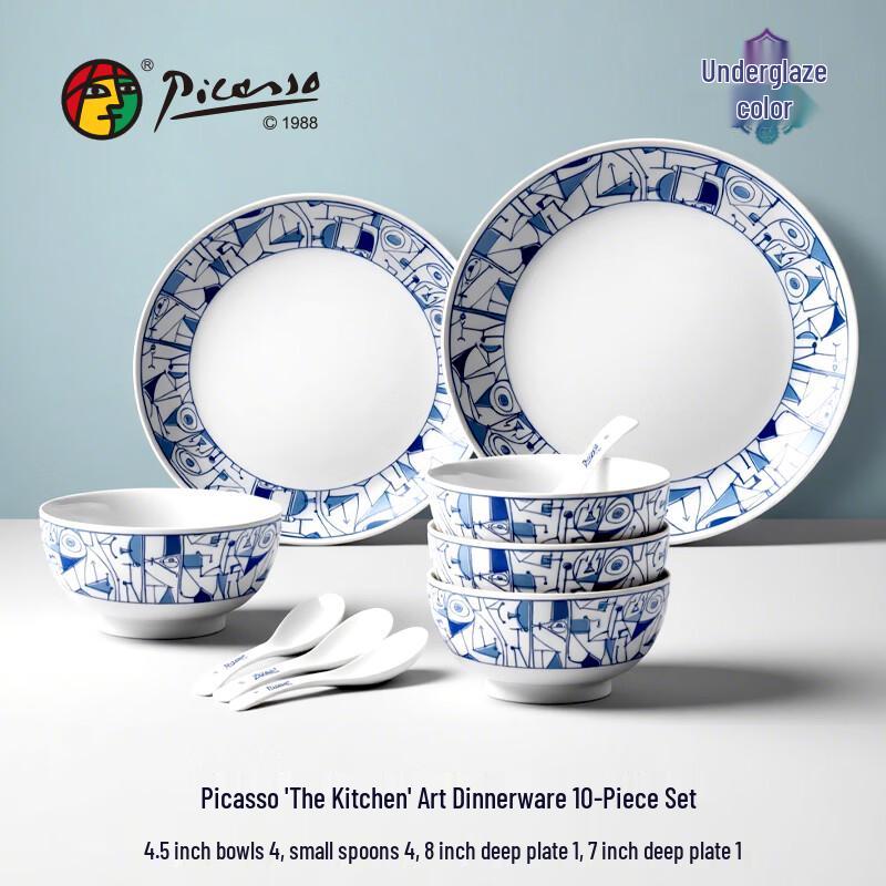 Picasso Kitchen Collection 10-Piece Ceramic Dinnerware Set