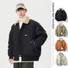 Winter Sweater Collar Cotton-padded Clothes Men's New Hong Kong Style Tide Brand Loose Fashion Thickened Cotton Clothes Couple Warm Casual Jacket Tide