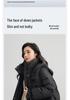 Yaya Women's 2025 Winter Ski Down Jacket - New Arrival, Short, Thickened, Hooded, Loose, Warm Duck Down Coat.