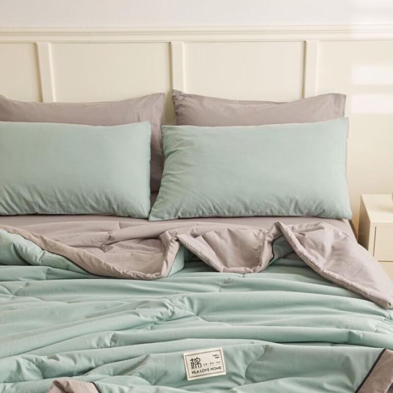 HLA HOME Reversible Summer Quilt