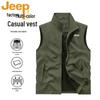 JEEP Men's Casual Outdoor Utility Vest