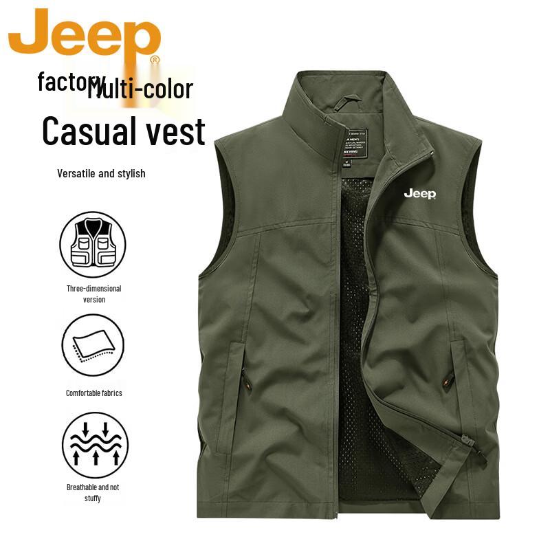 JEEP Men's Casual Outdoor Utility Vest